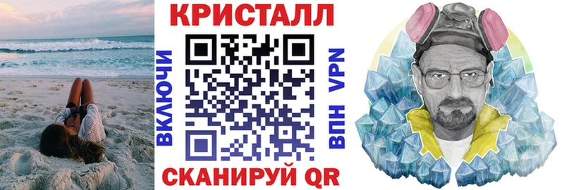 blacksprut как войти  Безенчук  АМФЕТАМИН VHQ  хочу  