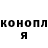 Кетамин VHQ Kamil Rasim