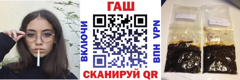 как найти закладки  Безенчук  ГАШИШ Изолятор 