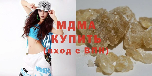 героин Алексеевка