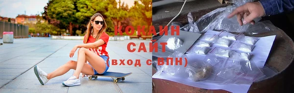амфетамин Нягань