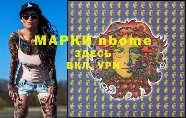 героин Алексеевка