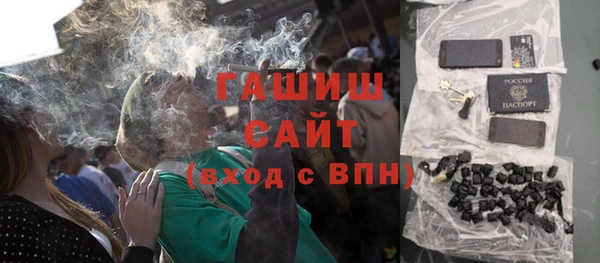 героин Алексеевка