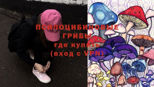 амфетамин Нягань
