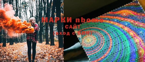 героин Алексеевка