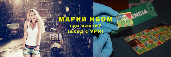 героин Алексеевка