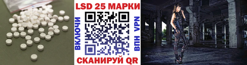 дарнет шоп  Безенчук  ЛСД экстази кислота 