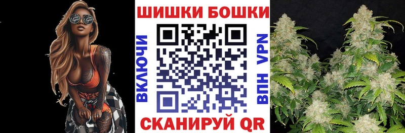 Канабис VHQ  даркнет официальный сайт  Безенчук  MEGA маркетплейс 